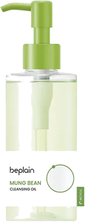 BE PLAIN Mung Bean Cleansing Oil