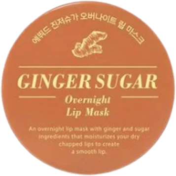 ETUDE Ginger Sugar Overnight Lip Mask