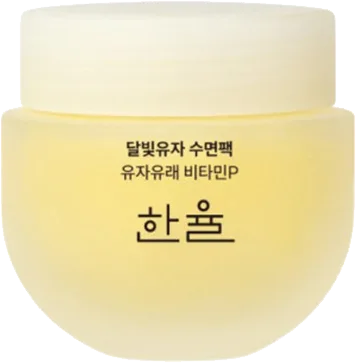 HANYUL Yuja Vitamin C Brightening Sleeping Mask
