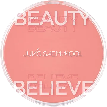 JUNGSAEMMOOL Artist Cushion Blush