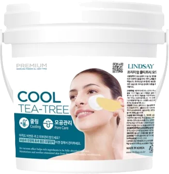 LINDSAY Premium Cool (Tea-Tree) Modeling Mask