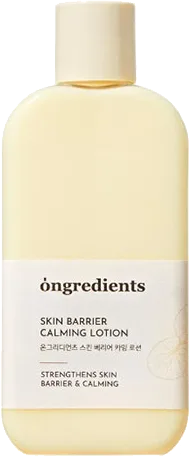 ongredients Centella Asiatica Skin Barrier Calming Lotion