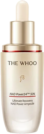 The Whoo Ultimate Recovery NAD Power Ampoule